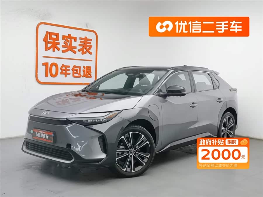 Toyota bZ4X 2022 #2 Toyota bZ4X 2022 immagine di auto #2