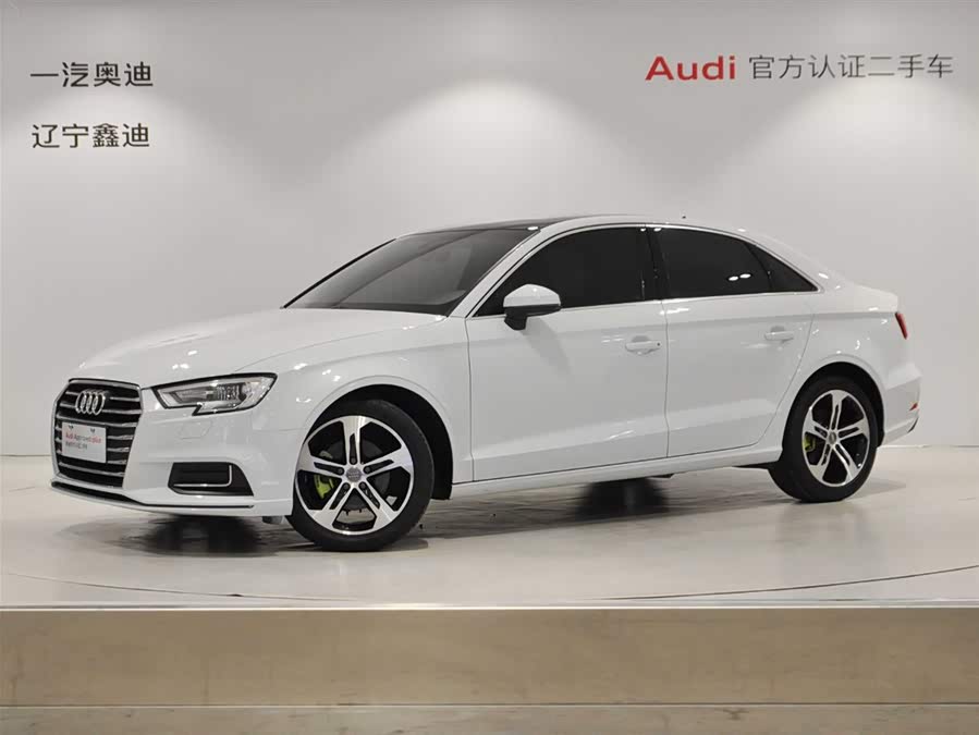 Audi A3 2020 car image #2