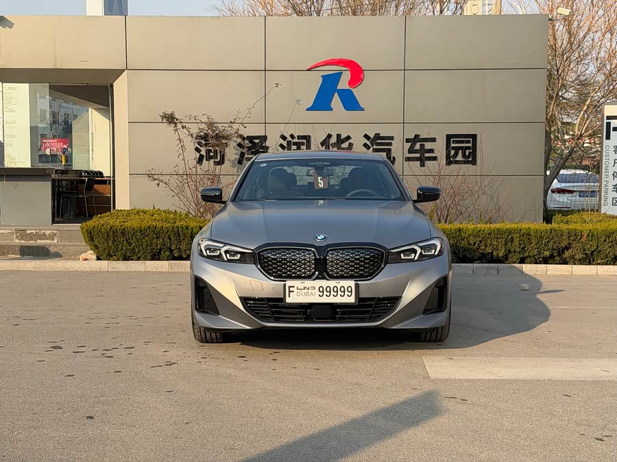 BMW i3 #2 BMW i3 car image #2