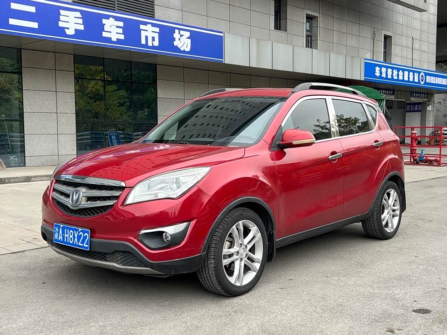 Changan CS35 2013 car image #2
