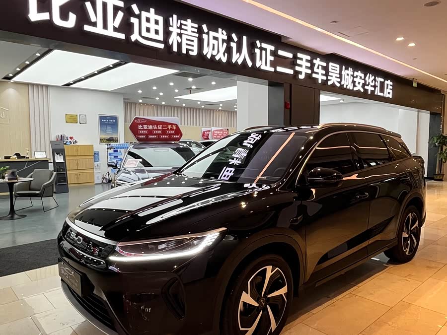 BYD Sea Lion 05 DM-i 2025 #2 BYD Sea Lion 05 DM-i 2025 image de voiture #2