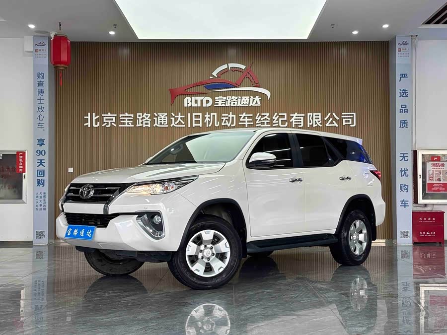 Toyota Fortuner 2017 #2 Toyota Fortuner 2017 immagine di auto #2