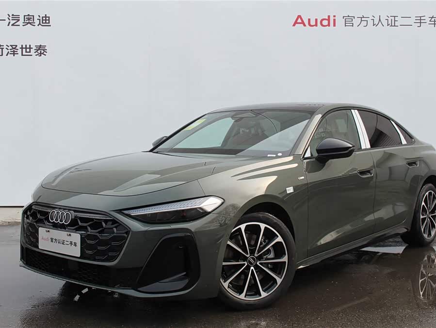 Audi FAW Audi A5L 2025 car image #2