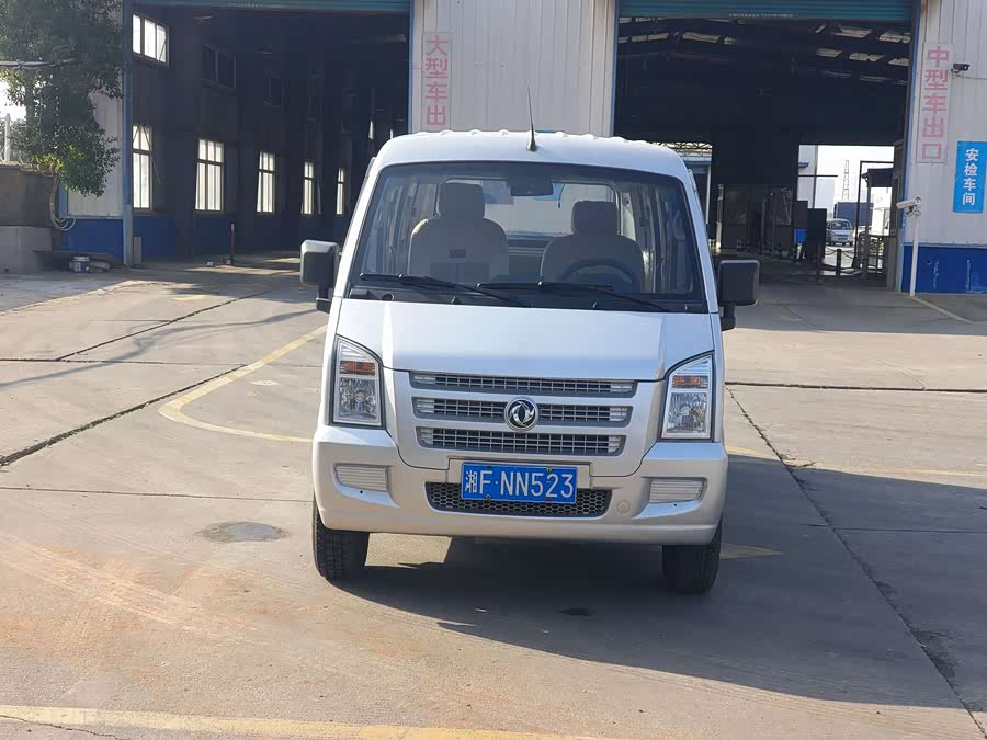 2021 #2 2021 car image #2