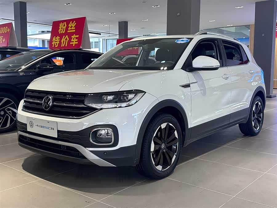 Volkswagen Tacqua 2024 car image #2