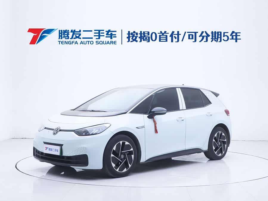 Volkswagen ID.3 2023 #2 Volkswagen ID.3 2023 car image #2