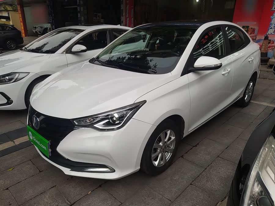 Changan Alsvin 2020 #2 Changan Alsvin 2020 car image #2