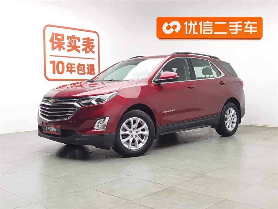 Chevrolet Equinox 2017 car image #2