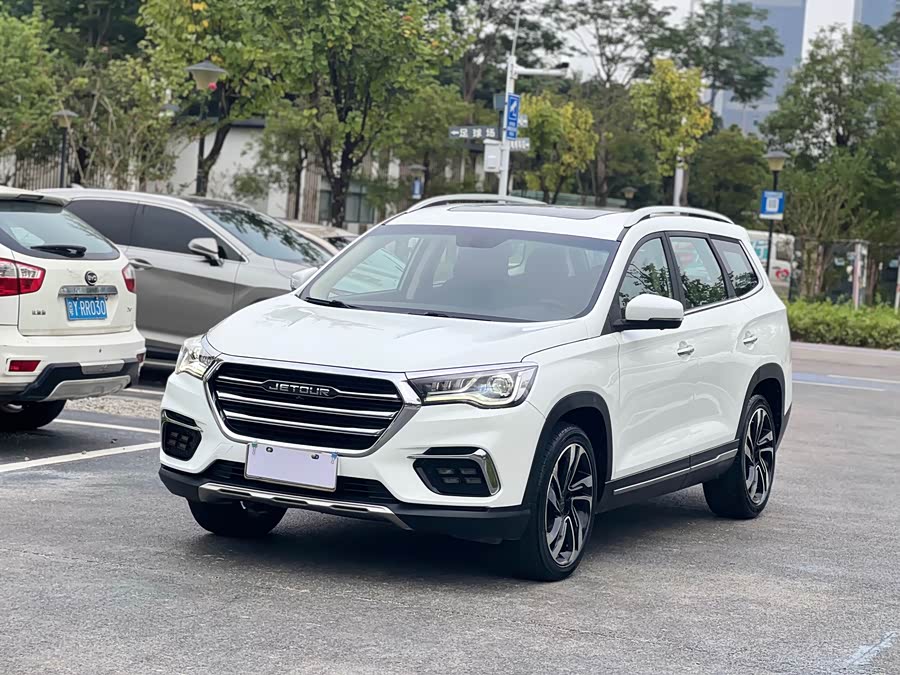 Chery X90 2019 #2 Chery X90 2019 car image #2