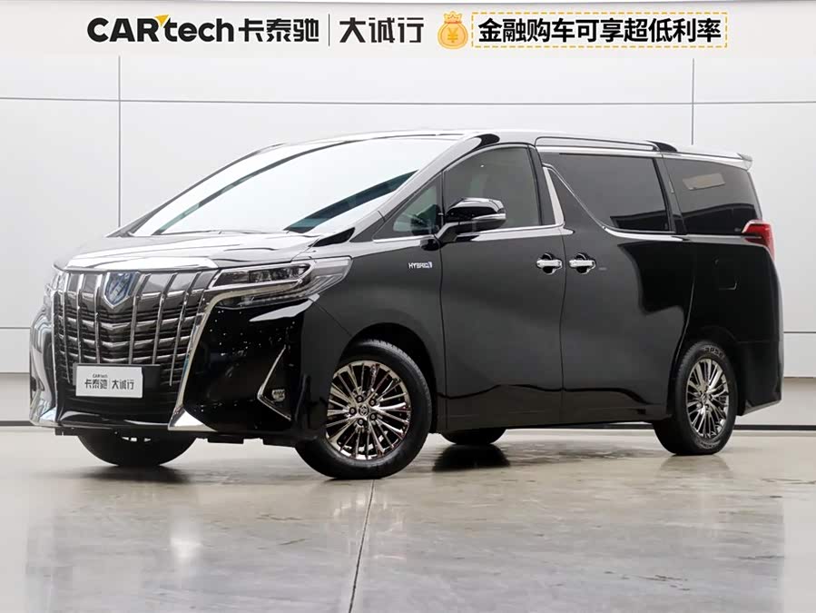 Toyota Alphard 2022 car image #2