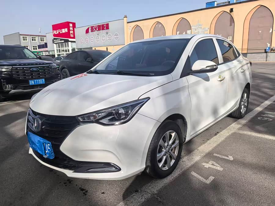 Changan Alsvin 2019 #2 Changan Alsvin 2019 car image #2