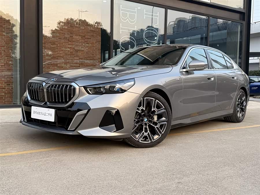 BMW 5 Series 2024 car image #2