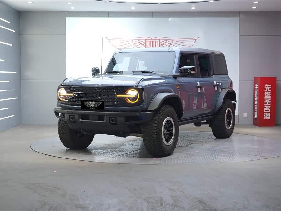 Ford 2024 car image #2