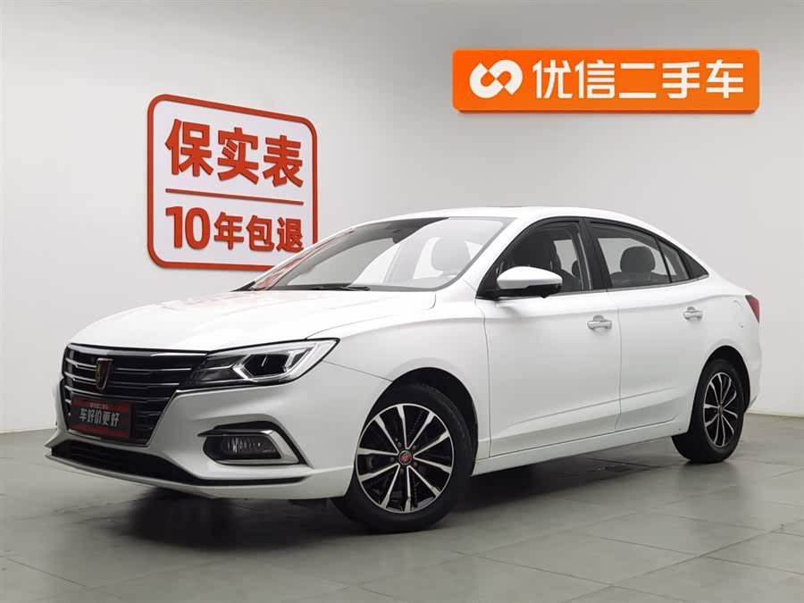 Roewe i5 2021 car image #2