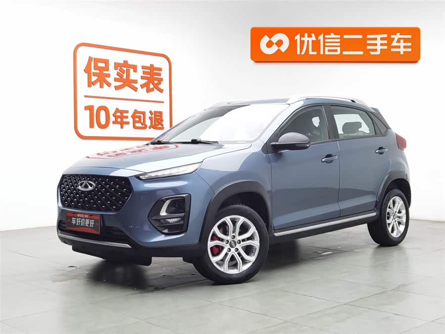 Chery Tiggo 3x 2021 car image #2