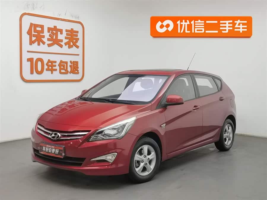 Mazda Reina Hatchback 2015 car image #2