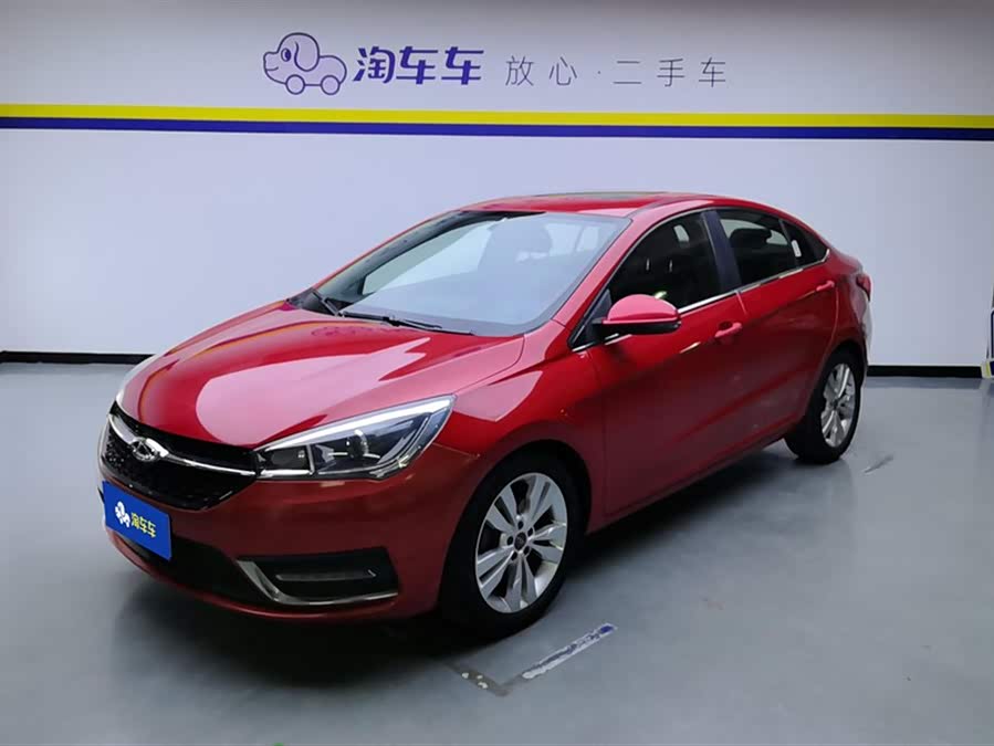 Chery Arrizo 5 2016 #2 Chery Arrizo 5 2016 imagen de coche #2