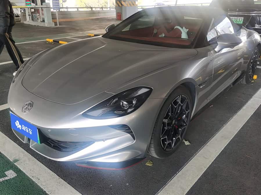 MG Cyberster 2023 #2 MG Cyberster 2023 imagem de carro #2