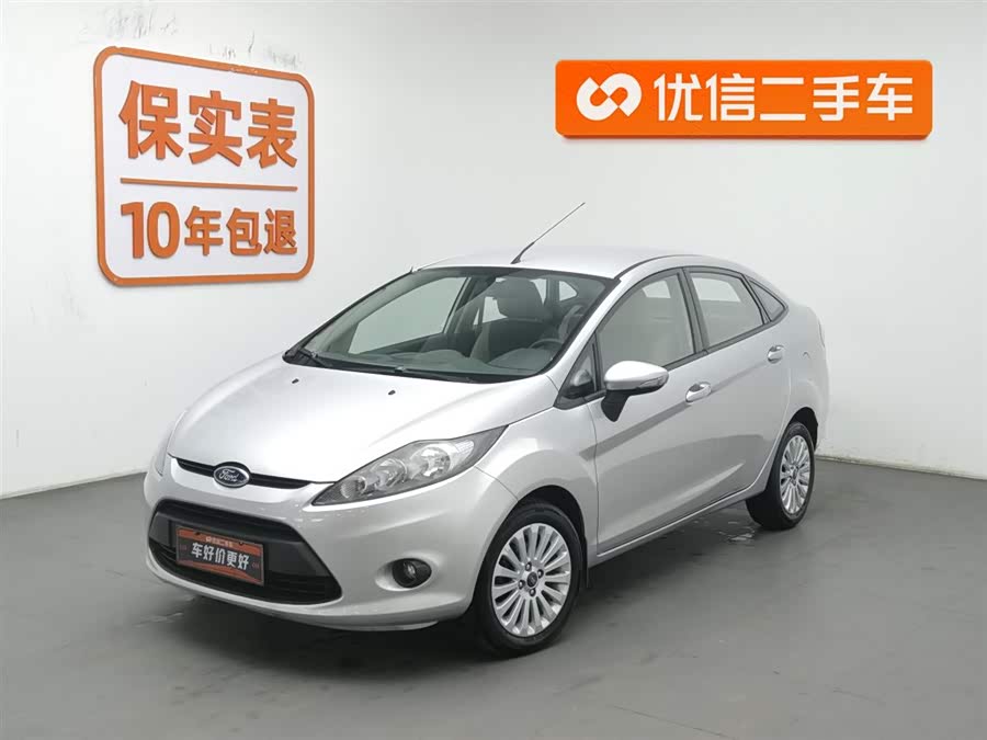 Ford Fiesta 2012 immagine di auto #2