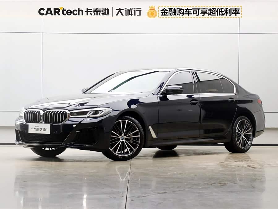BMW 5 Series 2021 car image #2