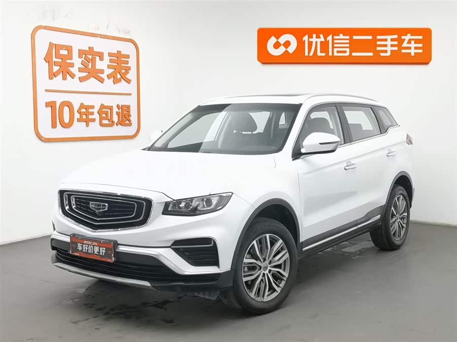 GEELY Boyue 2021 car image #2