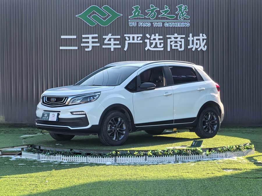 GEELY Vision X3 2021 car image #2