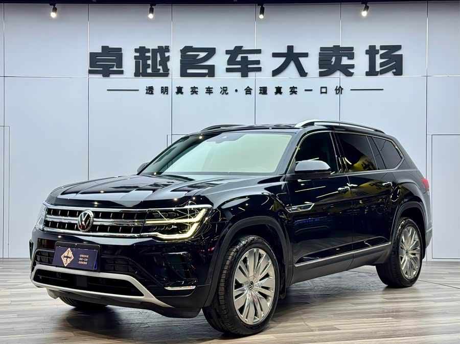 Volkswagen Teramont 2022 #2 Volkswagen Teramont 2022 immagine di auto #2