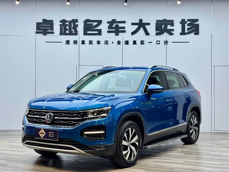 Volkswagen Tayron 2020 immagine di auto #2