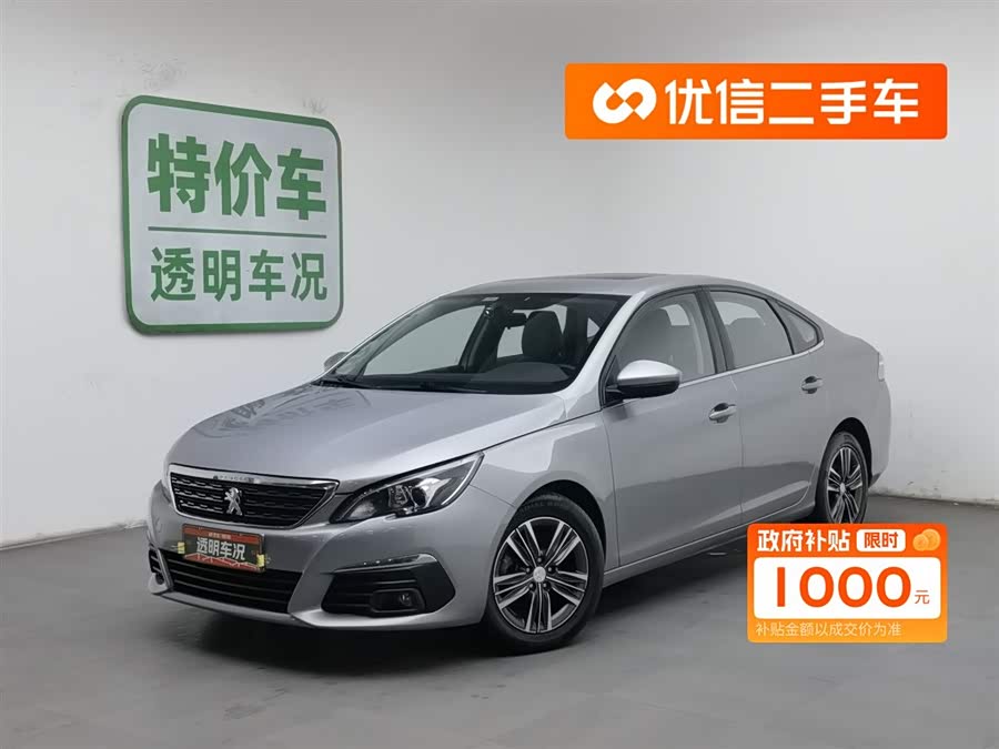 Peugeot 308 2019 #2 Peugeot 308 2019 car image #2
