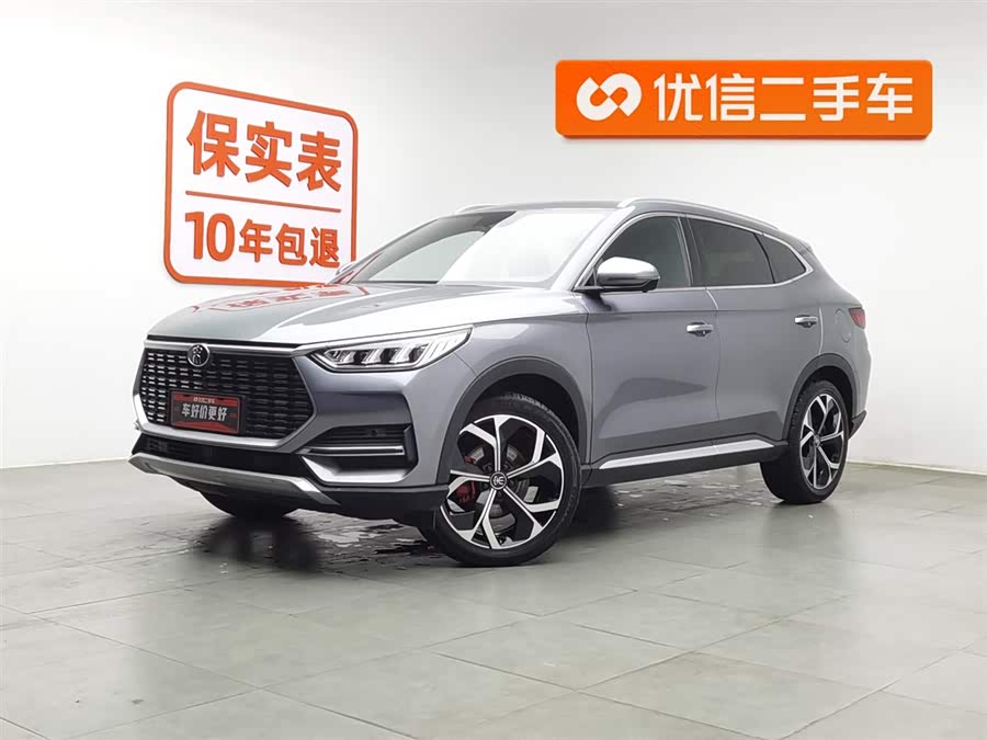 BYD Song Plus 2020 #2 BYD Song Plus 2020 immagine di auto #2
