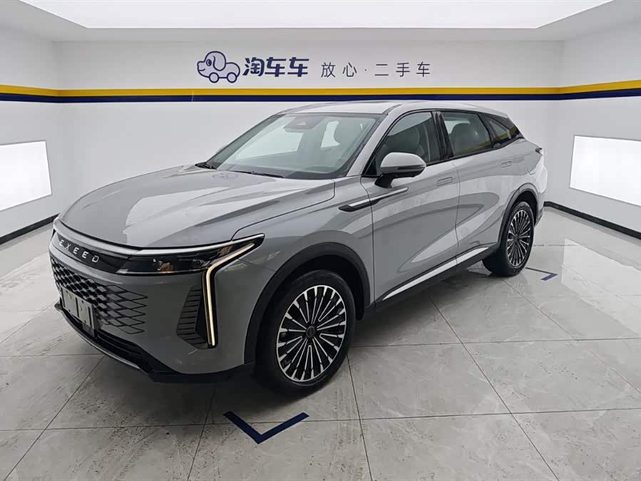 Exceed Yaoguang C-DM 2024 car image #2