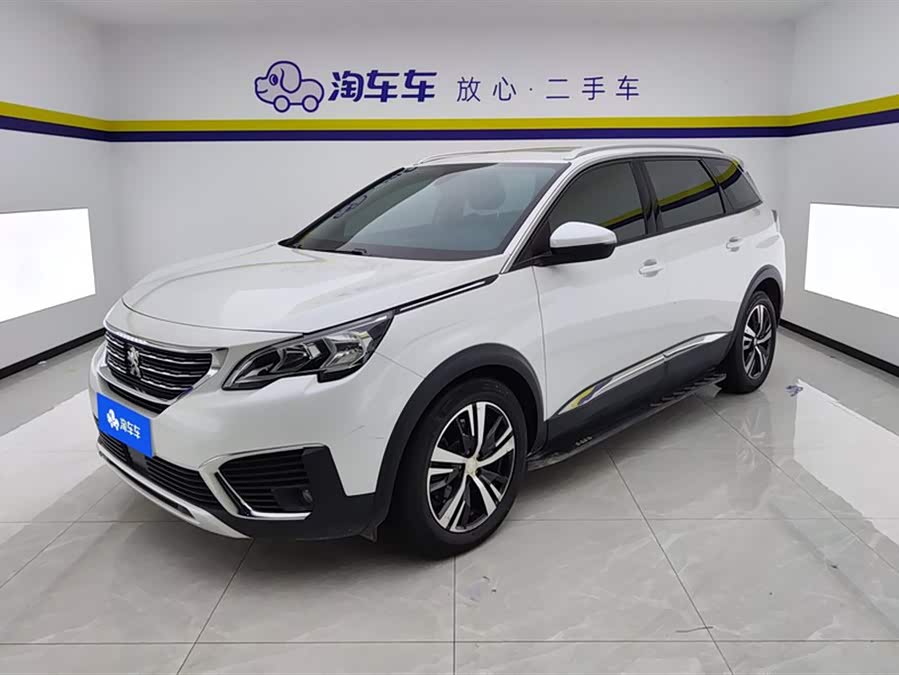 Peugeot 5008 2020 car image #2
