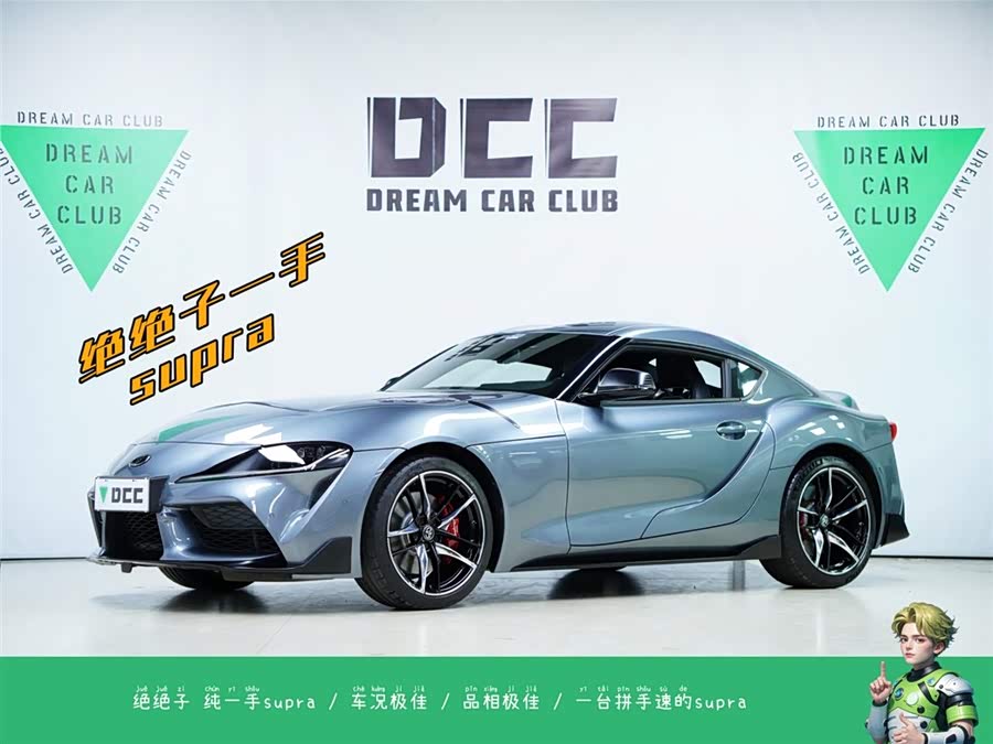 Toyota Supra 2021 #2 Toyota Supra 2021 car image #2