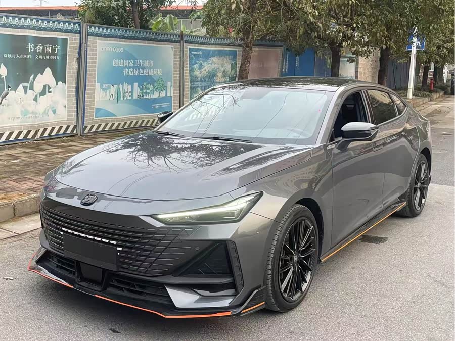 Changan UNI-V 2022 #2 Changan UNI-V 2022 car image #2