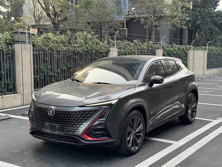 Changan UNI-T 2020 #2 Changan UNI-T 2020 car image #2