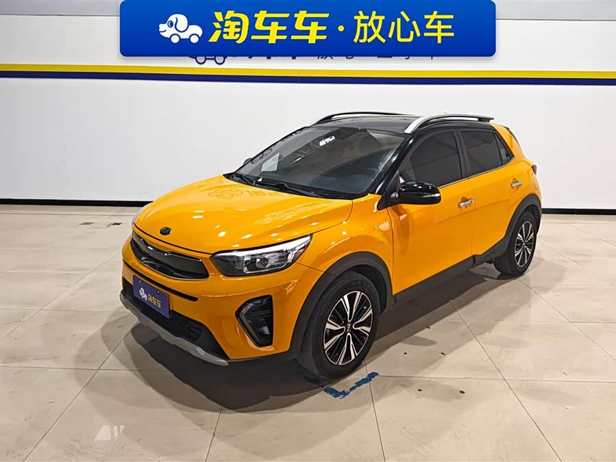 Kia KX1 2019 imagen de coche #2