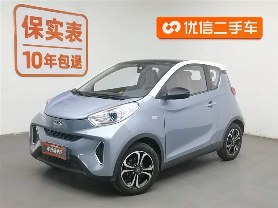 Chery Little Ant 2018 #2 Chery Little Ant 2018 car image #2
