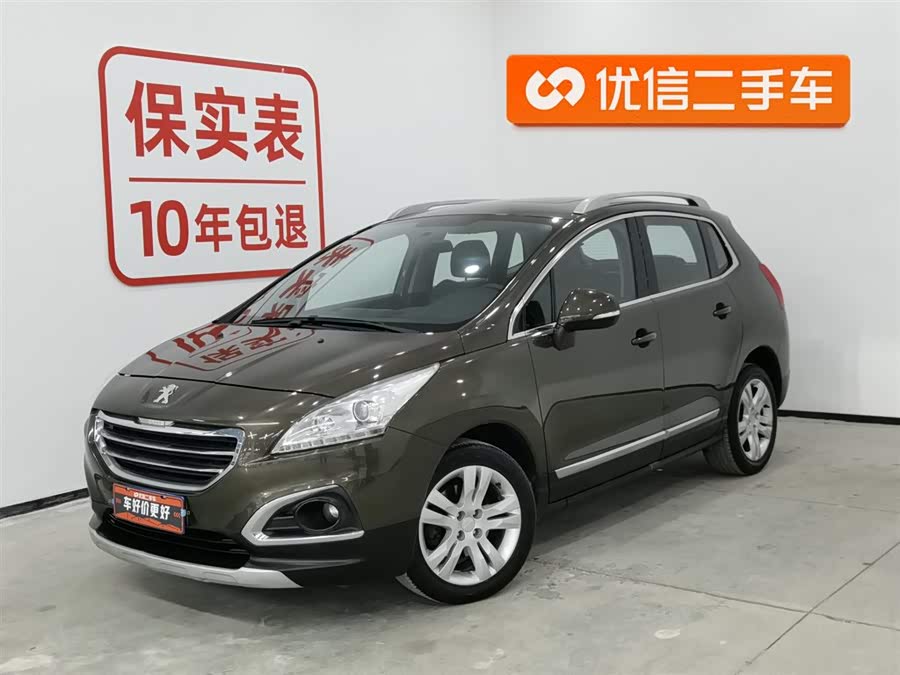 Peugeot 3008 2015 car image #2