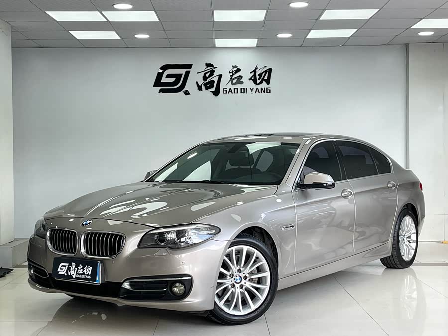 BMW 5 Series 2015 #2 BMW 5 Series 2015 car image #2