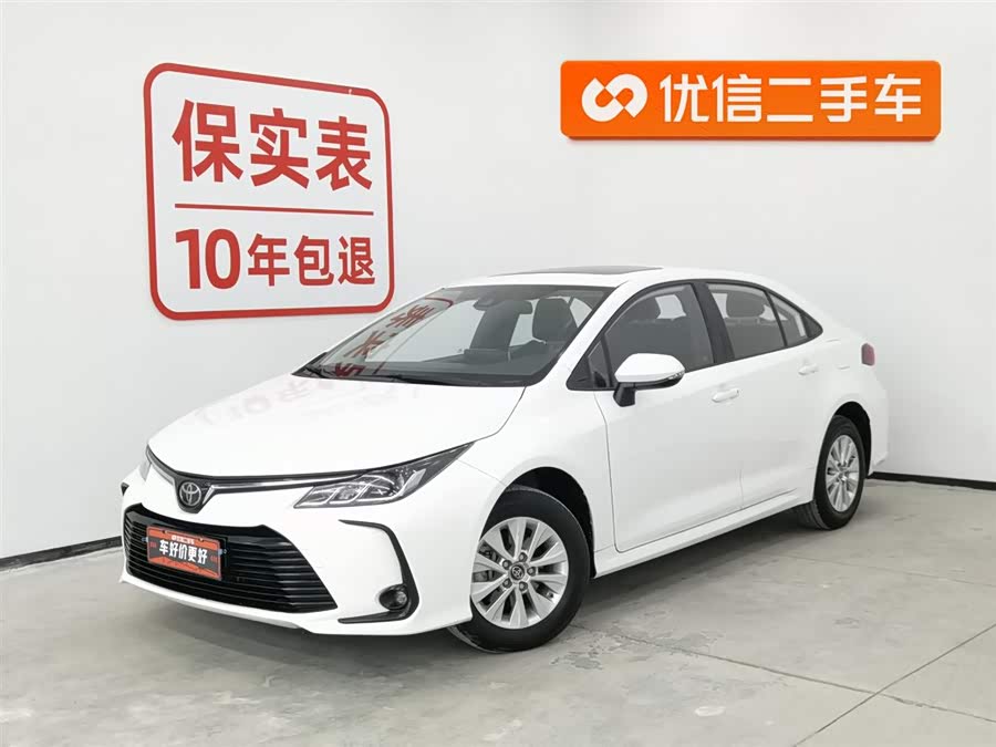 Toyota Corolla 2020 car image #2