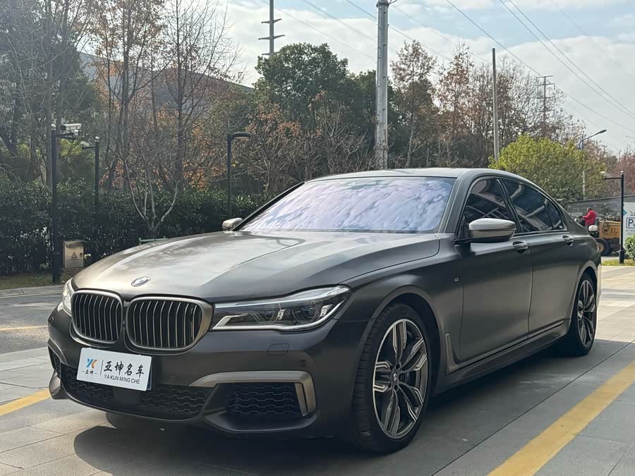 BMW 7 Series 2017 car image #2