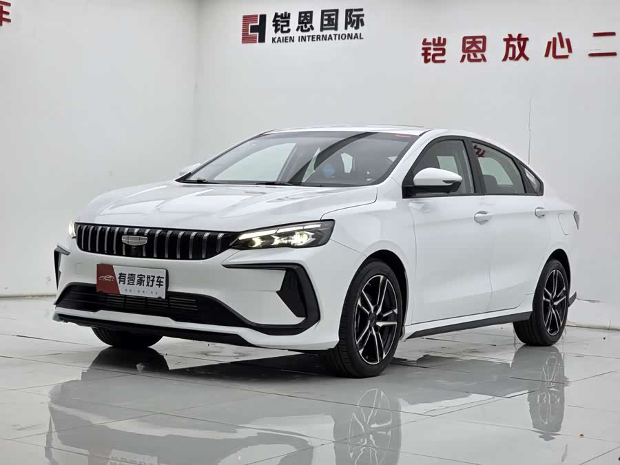 GEELY Binray 2024 car image #2