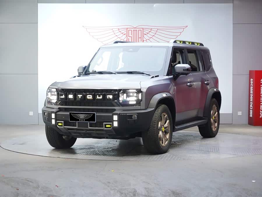 Jetour Traveller 2024 car image #2