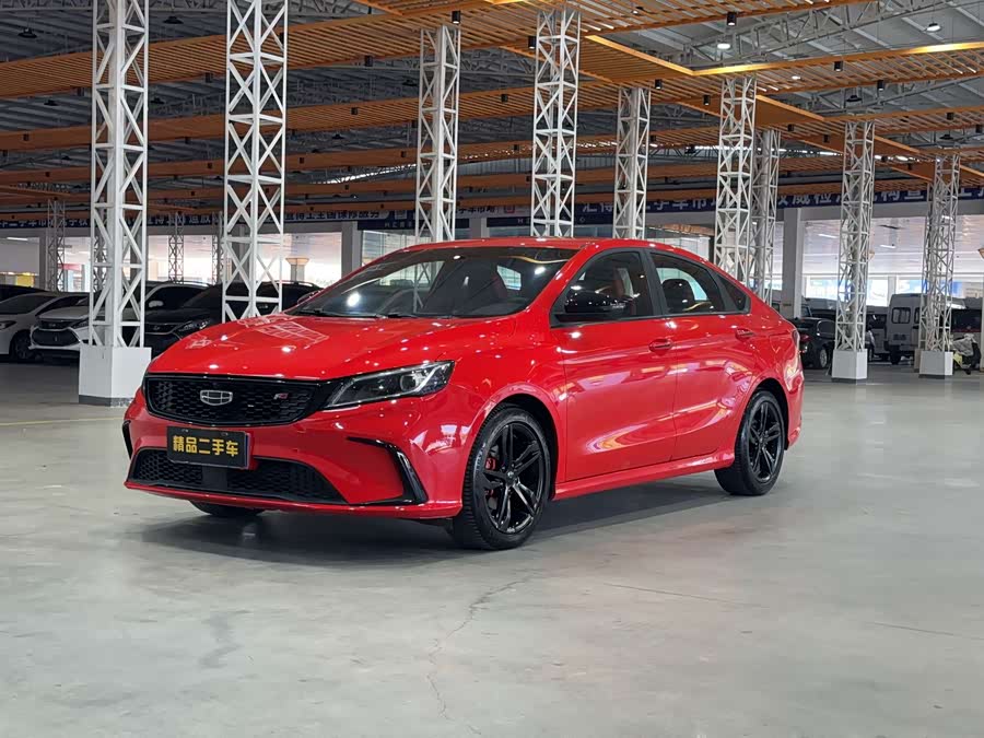 GEELY Binray 2020 #2 GEELY Binray 2020 car image #2