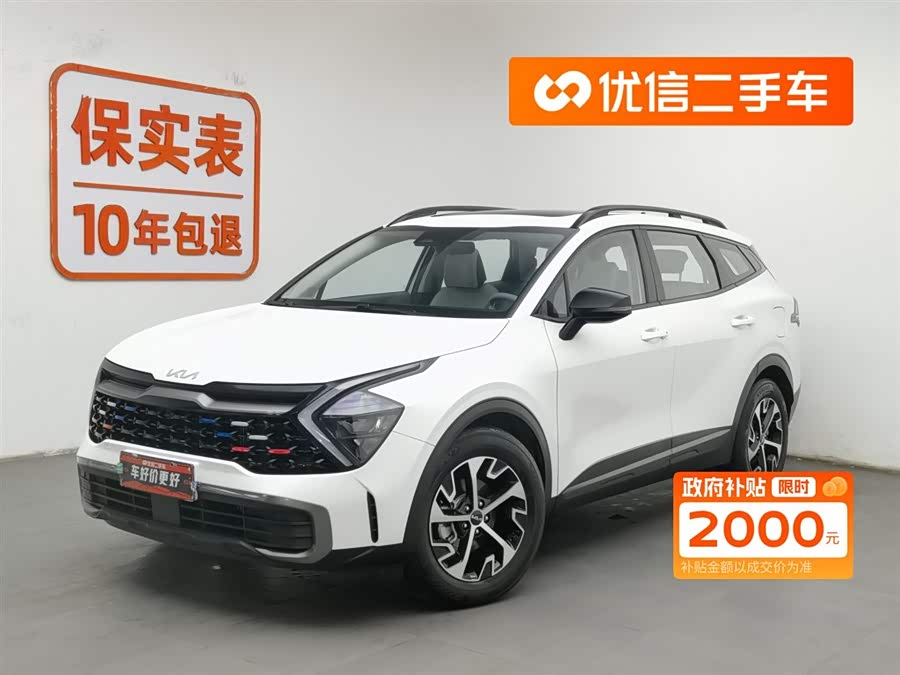 Kia Sportage 2024 car image #2