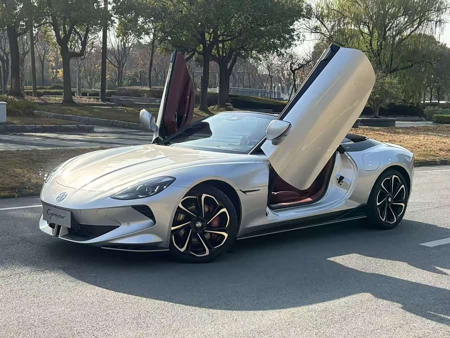 MG Cyberster car image #2
