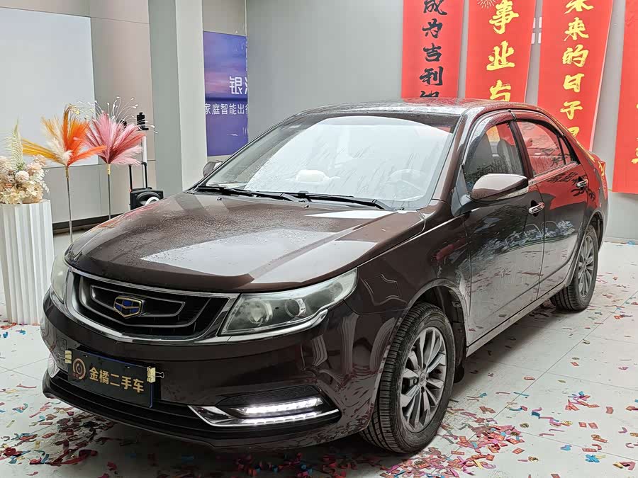 GEELY Vision 2017 #2 GEELY Vision 2017 image de voiture #2