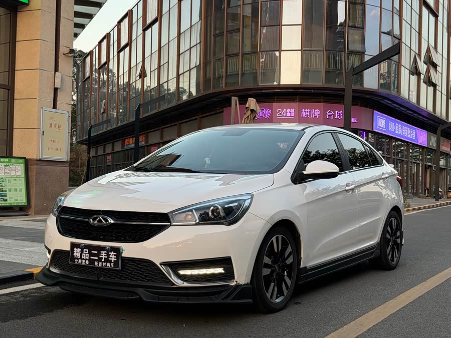 奇瑞 艾瑞泽5 2018 汽车图片 #2