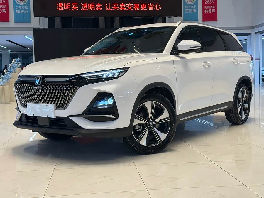 Changan X7 PLUS 2025 #2 Changan X7 PLUS 2025 imagem de carro #2