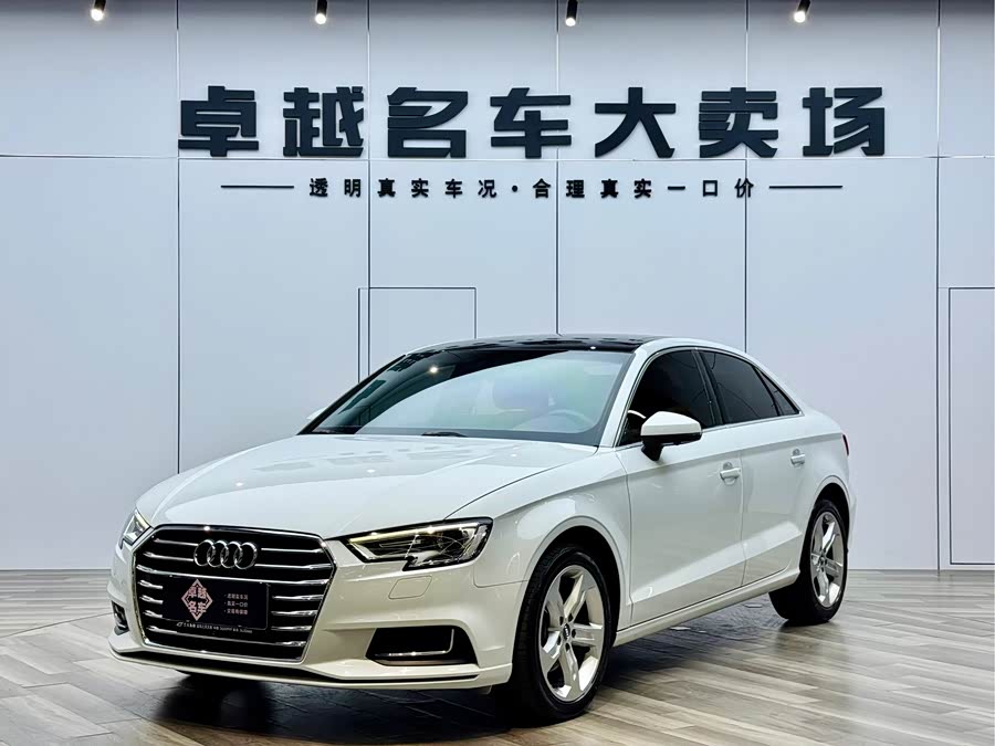 Audi A3 2020 immagine di auto #2